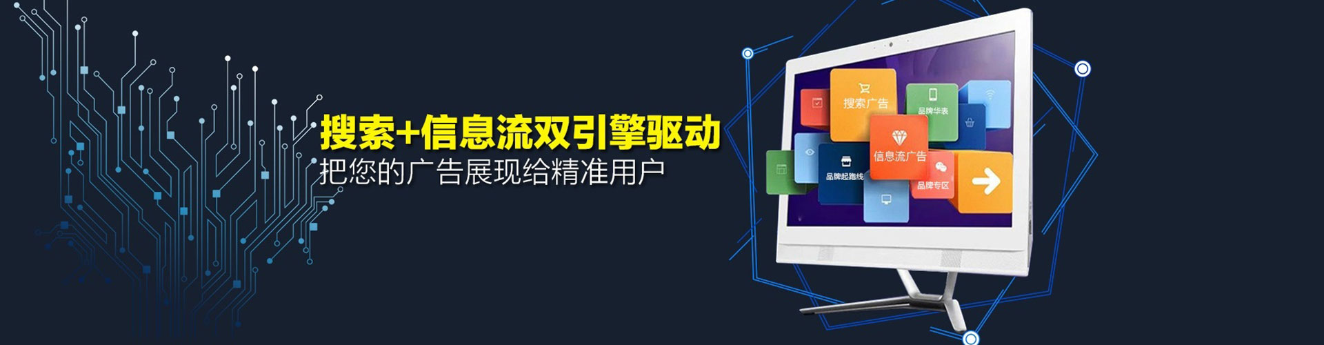 天等竞价端口开户