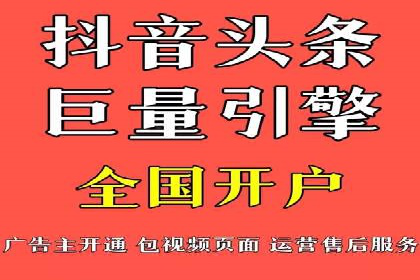 百度推广优化：案例分析网站流量翻倍技巧